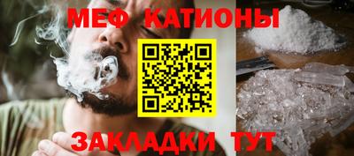 ПСИЛОЦИБИНОВЫЕ ГРИБЫ Волжский