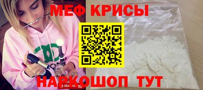 экстази Волжск