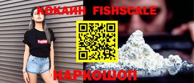 ПСИЛОЦИБИНОВЫЕ ГРИБЫ Волжский