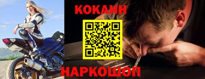 ПСИЛОЦИБИНОВЫЕ ГРИБЫ Волжский