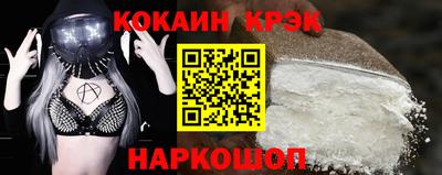 экстази Волжск