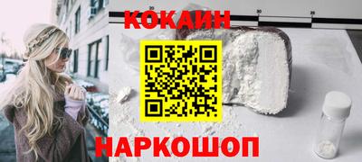 ПСИЛОЦИБИНОВЫЕ ГРИБЫ Волжский
