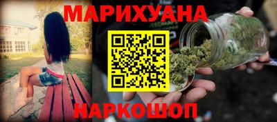 экстази Волжск