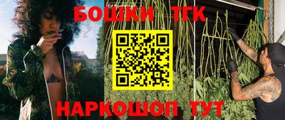 ПСИЛОЦИБИНОВЫЕ ГРИБЫ Волжский