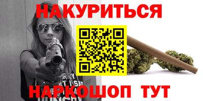 ПСИЛОЦИБИНОВЫЕ ГРИБЫ Волжский