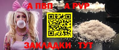 экстази Волжск