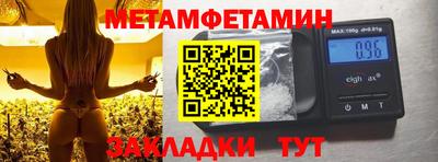 экстази Волжск