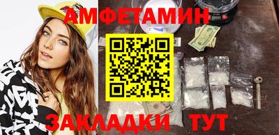 экстази Волжск