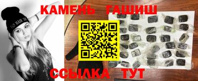 экстази Волжск