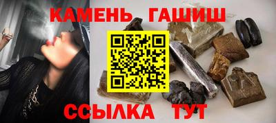 ПСИЛОЦИБИНОВЫЕ ГРИБЫ Волжский