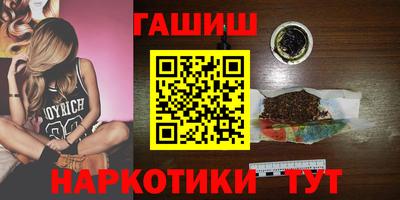 экстази Волжск