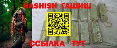 экстази Волжск