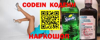 ПСИЛОЦИБИНОВЫЕ ГРИБЫ Волжский