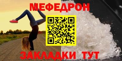 ПСИЛОЦИБИНОВЫЕ ГРИБЫ Волжский