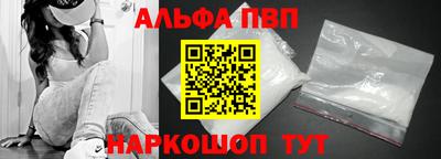 экстази Волжск