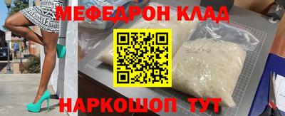 экстази Волжск